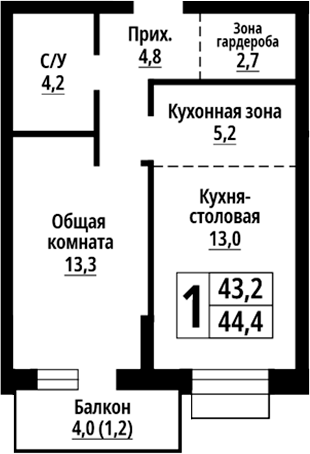 Планировка 2е-к.кв 43.20 м² в ЖК «Родные берега. Барнаул»