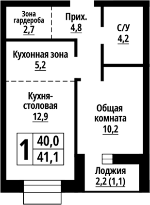 Планировка 2е-к.кв 40.00 м² в ЖК «Родные берега. Барнаул»