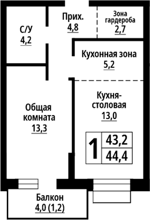 Планировка 2е-к.кв 43.20 м² в ЖК «Родные берега. Барнаул»