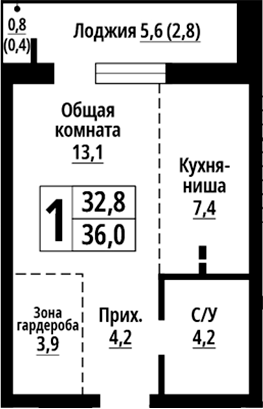 Планировка студии 32.80 м² в ЖК «Родные берега. Барнаул»