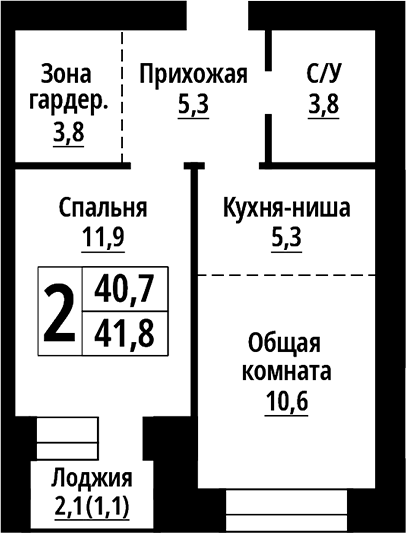 Планировка 2е-к.кв 40.70 м² в ЖК «Тургенев. Барнаул»