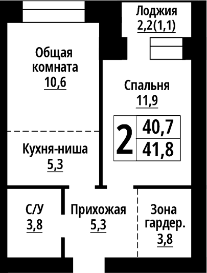 Планировка 2е-к.кв 40.70 м² в ЖК «Тургенев. Барнаул»