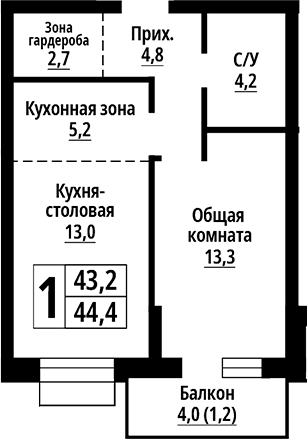 Планировка 1-к. квартира 43.20 м² в ЖК «Родные берега. Барнаул»