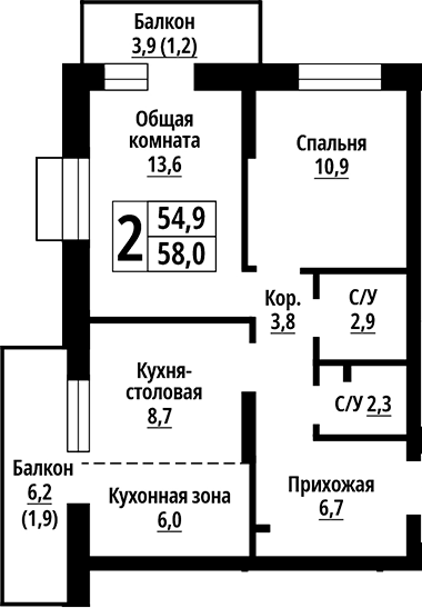 Планировка 2-к.кв 54.90 м² в ЖК «Родные берега. Барнаул»