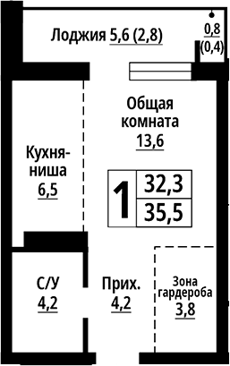 Планировка студии 32.30 м² в ЖК «Родные берега. Барнаул»