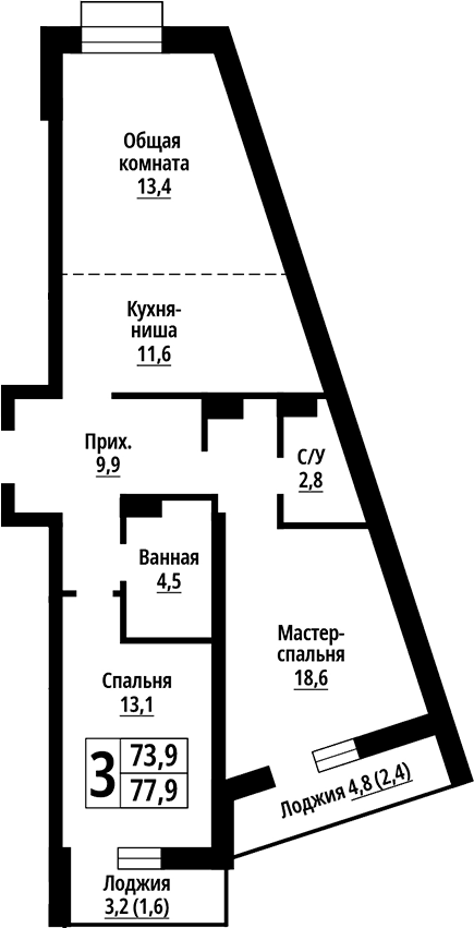 Планировка 3е-к. квартира 73.90 м² в ЖК «Родные берега. Барнаул»