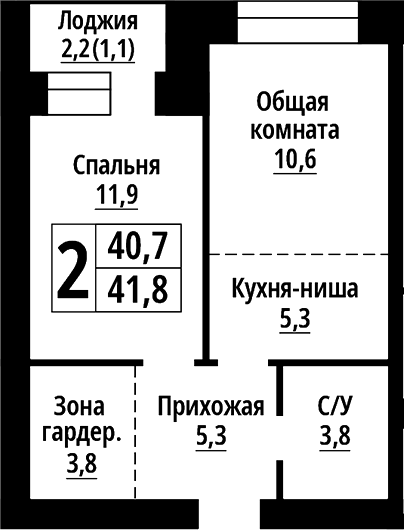 Планировка 2е-к.кв 40.70 м² в ЖК «Тургенев. Барнаул»
