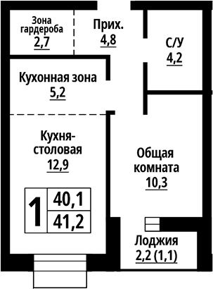 Планировка 1-к.кв 40.10 м² в ЖК «Родные берега. Барнаул»