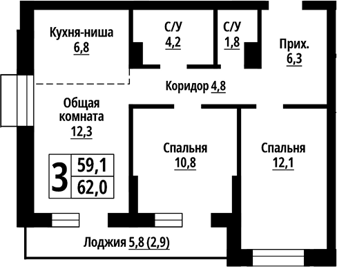 Планировка 3е-к.кв 59.10 м² в ЖК «Родные берега. Барнаул»