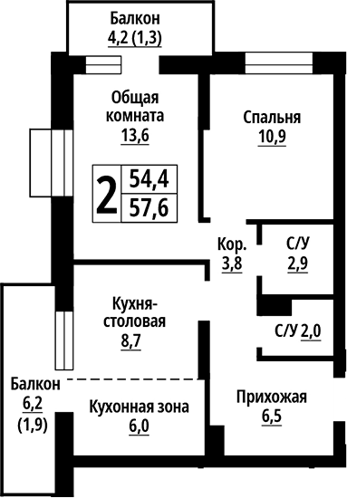 Планировка 2-к.кв 54.40 м² в ЖК «Родные берега. Барнаул»