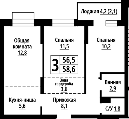 Планировка 3е-к.кв 56.50 м² в ЖК «Родные берега. Барнаул»