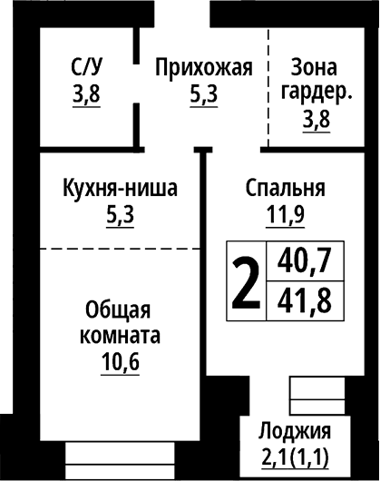 Планировка 2е-к.кв 40.70 м² в ЖК «Тургенев. Барнаул»