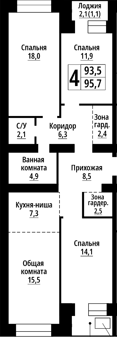 Планировка 4е-к.кв 93.50 м² в ЖК «Тургенев. Барнаул»