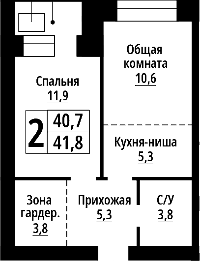 Планировка 2е-к.кв 40.70 м² в ЖК «Тургенев. Барнаул»