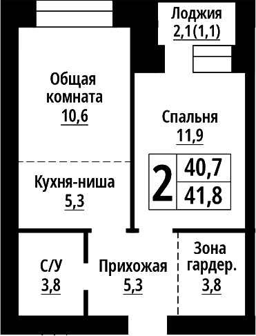 Планировка 2е-к.кв 40.70 м² в ЖК «Тургенев. Барнаул»