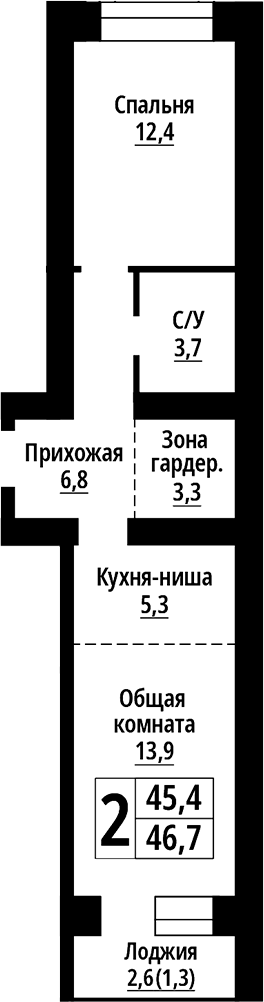 Планировка 2е-к.кв 45.40 м² в ЖК «Тургенев. Барнаул»