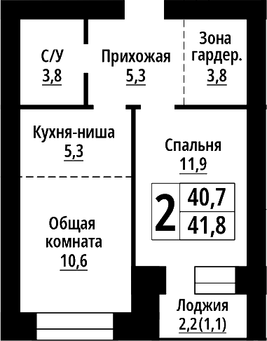 Планировка 2е-к.кв 40.70 м² в ЖК «Тургенев. Барнаул»