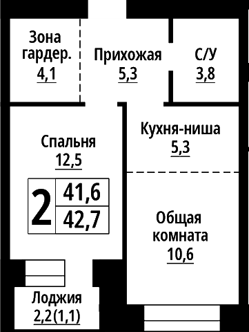 Планировка 2е-к.кв 41.60 м² в ЖК «Тургенев. Барнаул»