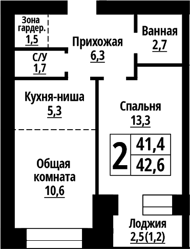 Планировка 2е-к.кв 41.40 м² в ЖК «Тургенев. Барнаул»