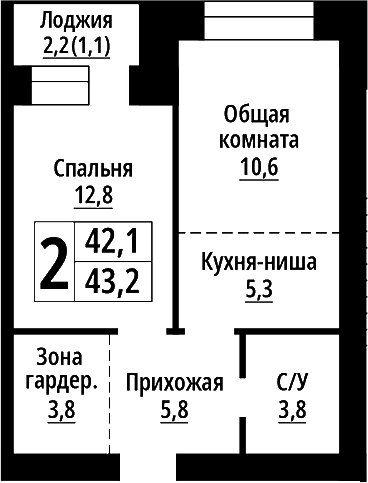 Планировка 2е-к.кв 42.10 м² в ЖК «Тургенев. Барнаул»