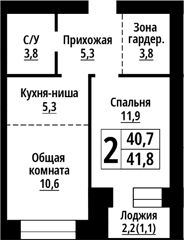 Планировка 2е-к.кв 40.70 м² в ЖК «Тургенев. Барнаул»