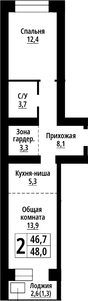 Планировка 2е-к.кв 46.70 м² в ЖК «Тургенев. Барнаул»