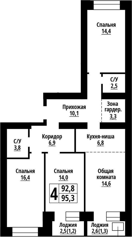 Планировка 4е-к.кв 92.80 м² в ЖК «Тургенев. Барнаул»