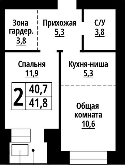 Планировка 2е-к.кв 40.70 м² в ЖК «Тургенев. Барнаул»