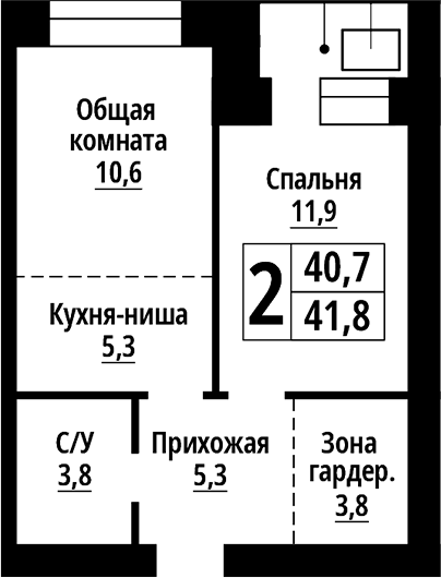 Планировка 2е-к.кв 40.70 м² в ЖК «Тургенев. Барнаул»