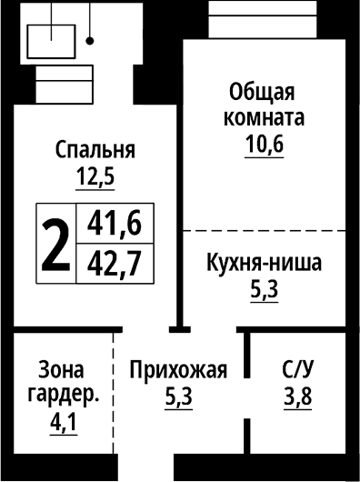 Планировка 2е-к.кв 41.60 м² в ЖК «Тургенев. Барнаул»
