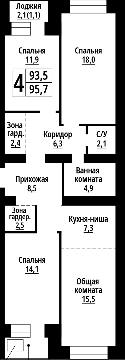Планировка 4е-к.кв 93.50 м² в ЖК «Тургенев. Барнаул»
