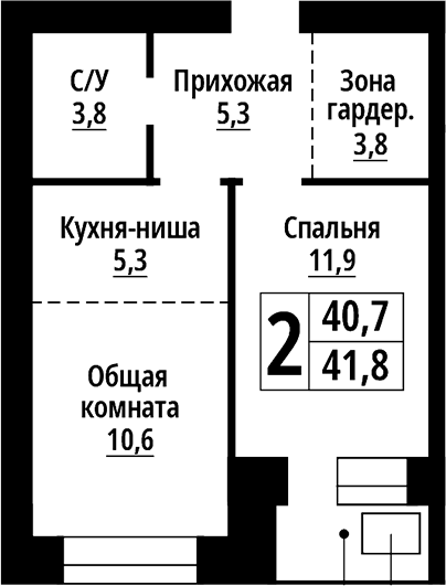 Планировка 2е-к.кв 40.70 м² в ЖК «Тургенев. Барнаул»