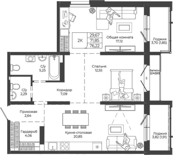 Планировка 2-к.кв 71.85 м² в ЖК «Легенда-155. Барнаул»