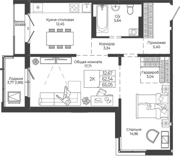 Планировка 2-к.кв 62.54 м² в ЖК «Легенда-155. Барнаул»