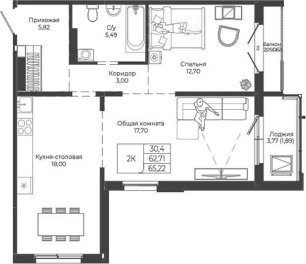 Планировка 2-к.кв 62.71 м² в ЖК «Легенда-155. Барнаул»