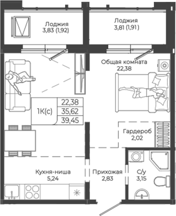 Планировка студии 35.62 м² в ЖК «Легенда-155. Барнаул»