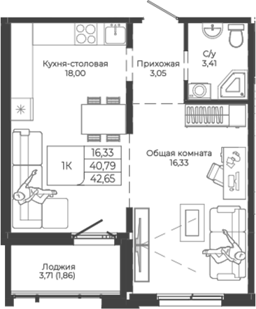 Планировка 1-к.кв 40.79 м² в ЖК «Легенда-155. Барнаул»