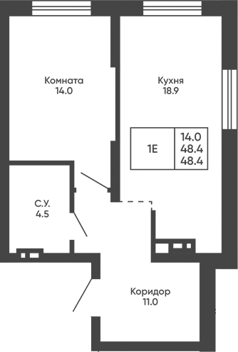 Планировка 1-к.кв 48.40 м² в ЖК «Башни Дзен»