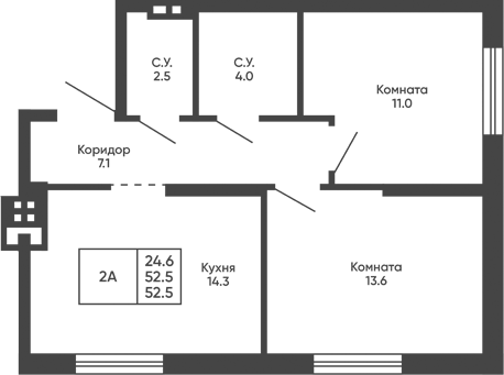 Планировка 2-к.кв 52.50 м² в ЖК «Башни Дзен»