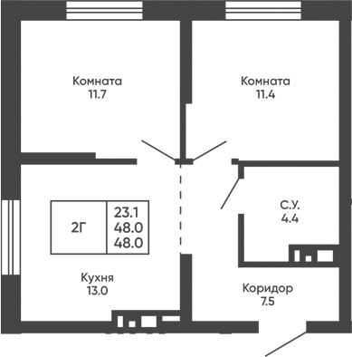 Планировка 2-к.кв 48.00 м² в ЖК «Башни Дзен»