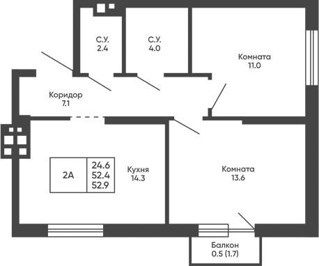 Планировка 2-к.кв 52.40 м² в ЖК «Башни Дзен»