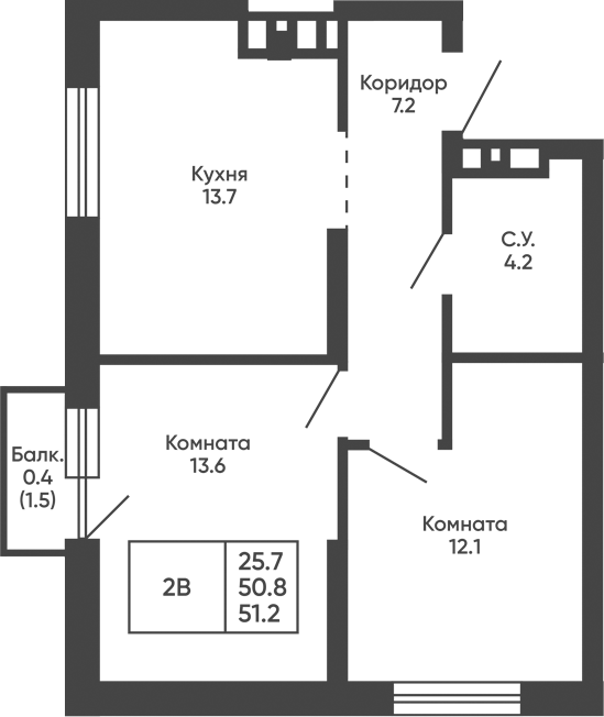 Планировка 2-к.кв 50.80 м² в ЖК «Башни Дзен»