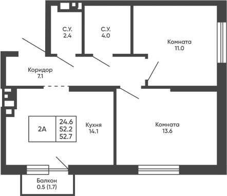 Планировка 2-к.кв 52.20 м² в ЖК «Башни Дзен»