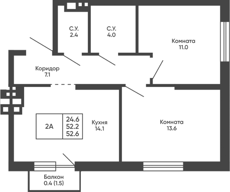Планировка 2-к.кв 52.20 м² в ЖК «Башни Дзен»