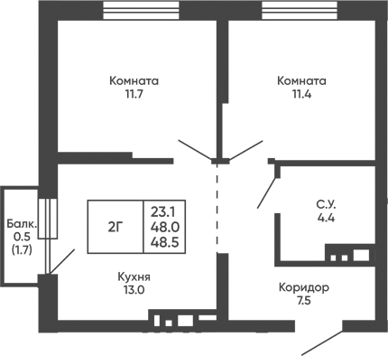 Планировка 2-к.кв 48.00 м² в ЖК «Башни Дзен»
