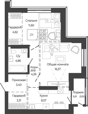 Планировка 2-к.кв 56.99 м² в ЖК «Маяковский-2. Барнаул»
