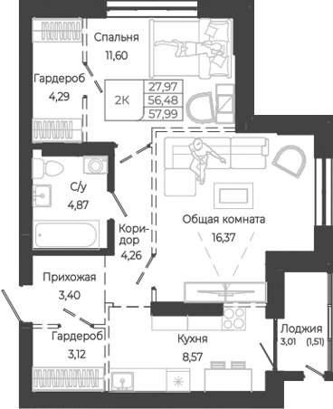 Планировка 2-к.кв 56.48 м² в ЖК «Маяковский-2. Барнаул»