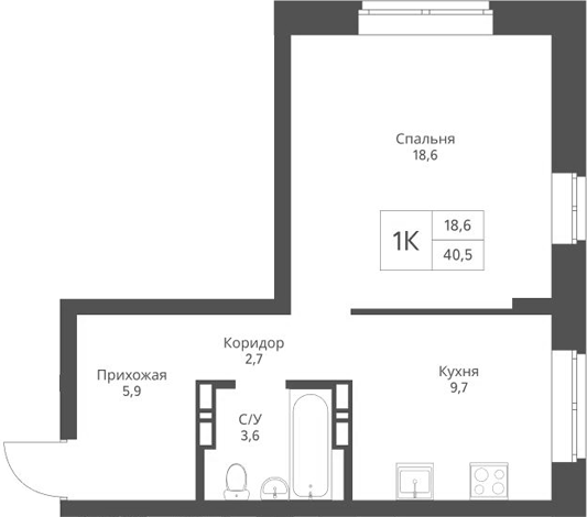 Планировка 1-к.кв 40.50 м² в ЖК «Экоград 12 дворов»