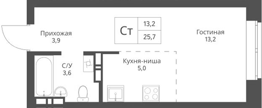 Планировка студии 25.70 м² в ЖК «Экоград 12 дворов»
