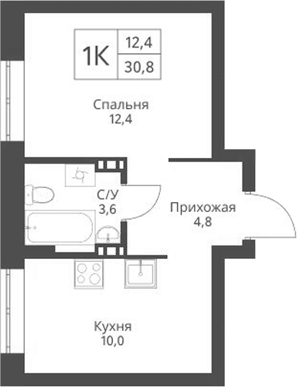 Планировка 1-к. квартира 30.80 м² в ЖК «Экоград 12 дворов»